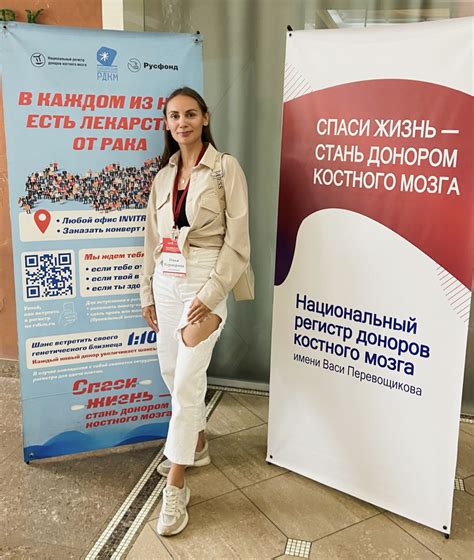Автодонорство - возможность помочь другим жизнь даром