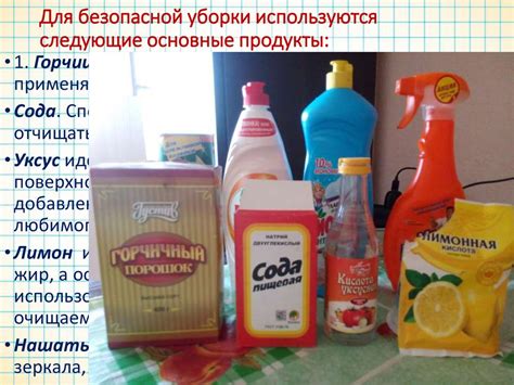 Альтернативные способы сохранения продуктов и вещей в условиях летнего периода