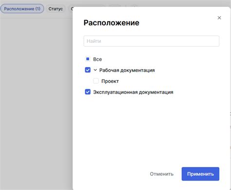 Анализ документации и корректное формирование запроса