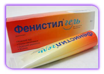 Безопасность и побочные эффекты применения изопропилпальмитата в косметике