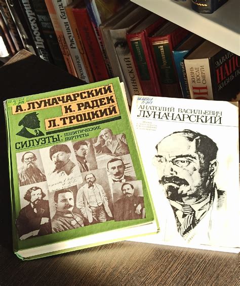 Библиотека им. А. В. Луначарского