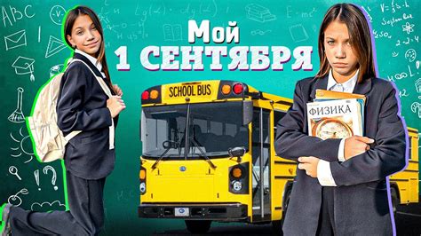 Будущее развитие Okigo ry и его потенциал для трансформации нашей жизни