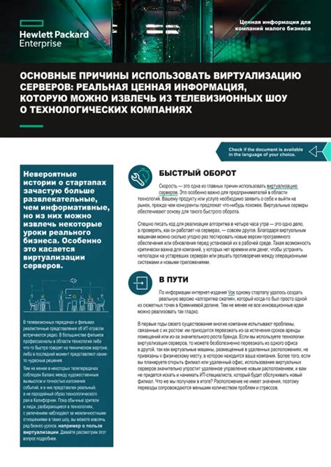 Важная информация, которую можно извлечь из идентификатора кузова автомобиля ГАЗ-24