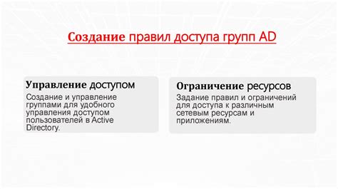 Важность роли поросенка в обеспечении безопасности груза и автомобиля
