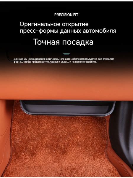 Важные аспекты использования специальной функции автомобиля для хранения предметов