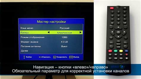 Важные аспекты при возврате цифрового приемника от провайдера спутникового ТВ