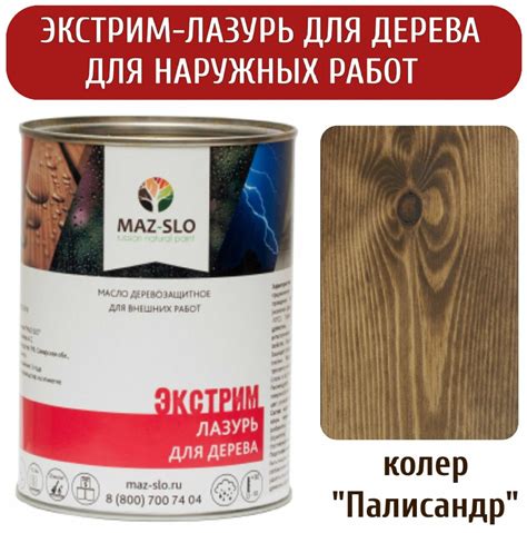 Варианты цветов при окрашивании джинсов с помощью колера