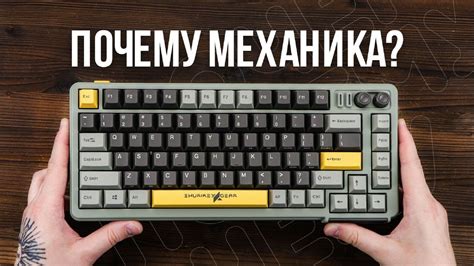 Вариант 2: установка альтернативной клавиатуры с символом радикала