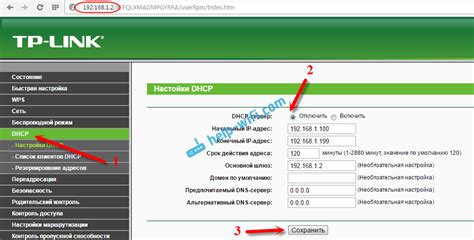 Ввод данных для доступа в настройки сетевого маршрутизатора от компании Apple