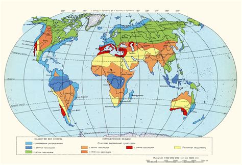 Влияние загрязнения на скорость растворения снежных осадков