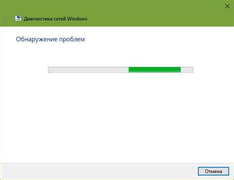 Влияние на точность работы, диагностика и предотвращение неполадок