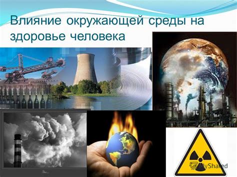 Влияние окружающей среды на перегрев сим карты