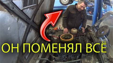 Влияние показаний датчика на эффективность работы двигателя