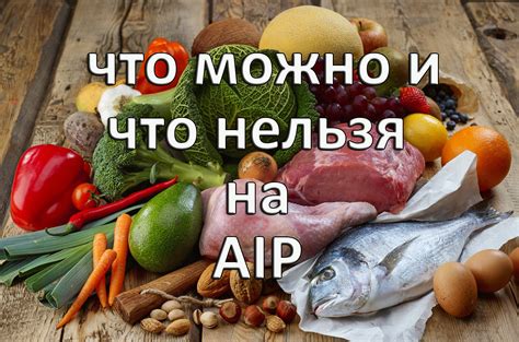 Влияние рациона на оттенок и нюансы икры