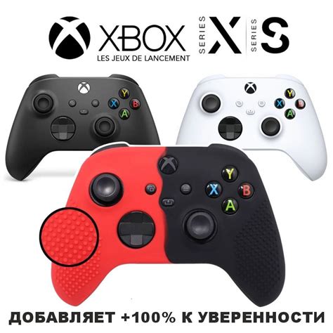 Внешний вид кнопки Aoss на PSP: описание