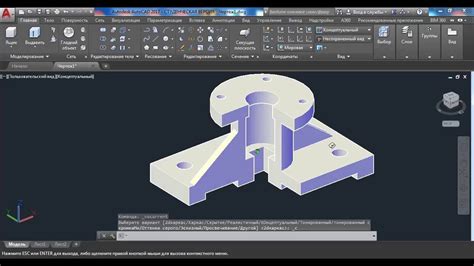 Возможности работы в программе AutoCAD на ноутбуке MacBook