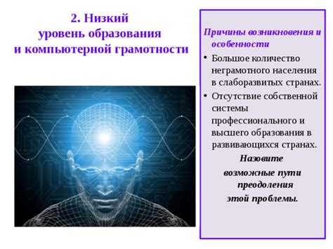 Возможные причины возникновения гиподенсного образования