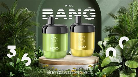 Возможные трудности при использовании HQD Bang