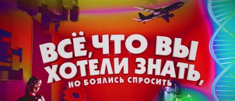 Всё, что необходимо знать о местонахождении и описание номера кузова автомобиля Toyota Wish