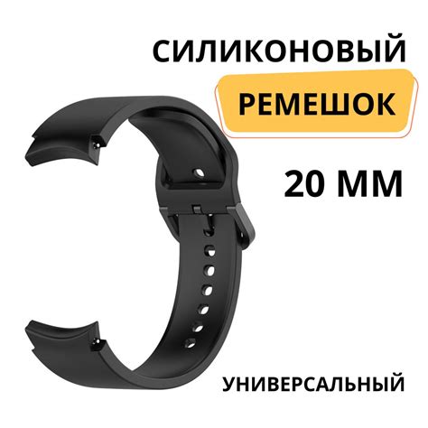 Выбор и приобретение смарт-часов Ирбис: всё о покупке стильных гаджетов для активной жизни
