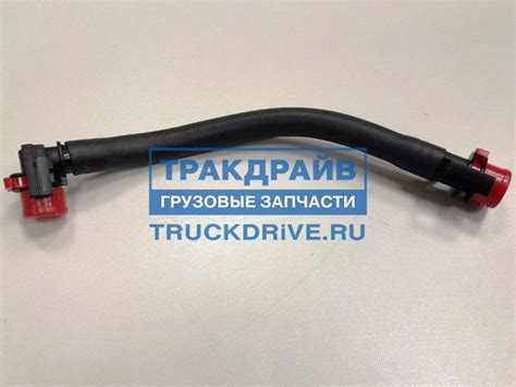 Выбор местоположения датчика уровня системы охлаждения грузовика Daf 105: советы и рекомендации