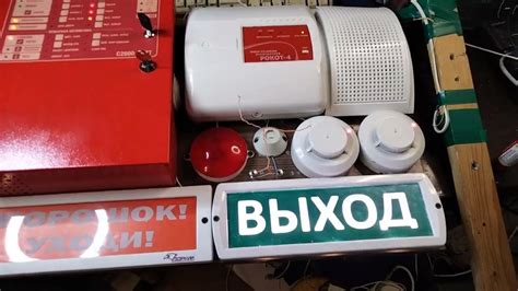 Выбор соответствующего режима на приборе
