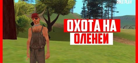 Где расположен Гурам в Аризона РП: точное местоположение и уникальные географические черты