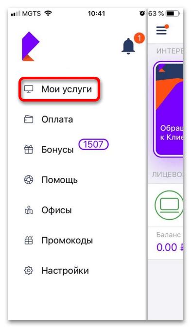 Где хранятся загруженные произведения ЛитРес на мобильных устройствах Android