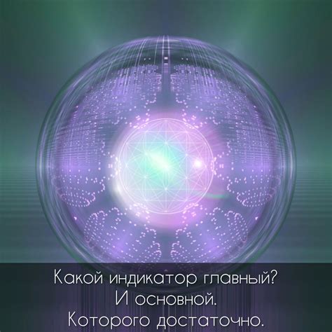 Главный индикатор наблюдательности глазливого человека: постоянная проницательность