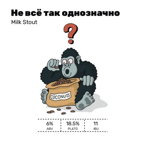 Зачастую не все так однозначно: варианты использования шпатлевки с просроченным сроком годности