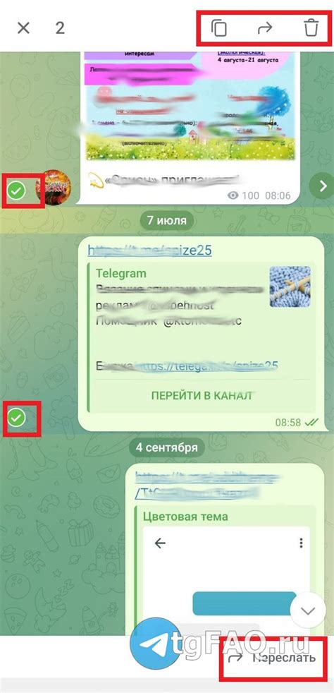 Значение и функции центрального хранилища информации в мессенджере