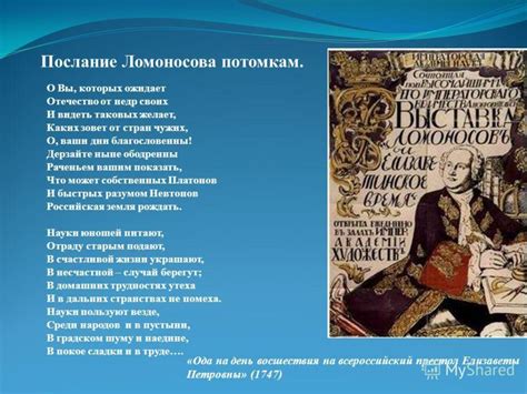 Значение ключевых символов в произведении "Оскар и розовая дама"