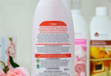 Значимость выбора безопасных моющих средств для использования на огороде