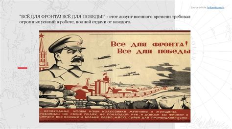 Значимость роли казначея в Союзе Наёмных Тружеников