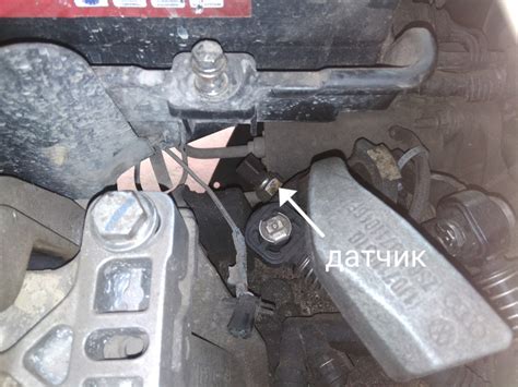 Значимость точной установки датчика заднего хода