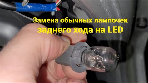 Значимость удобства доступа к предохранителю режима заднего хода в автомобиле