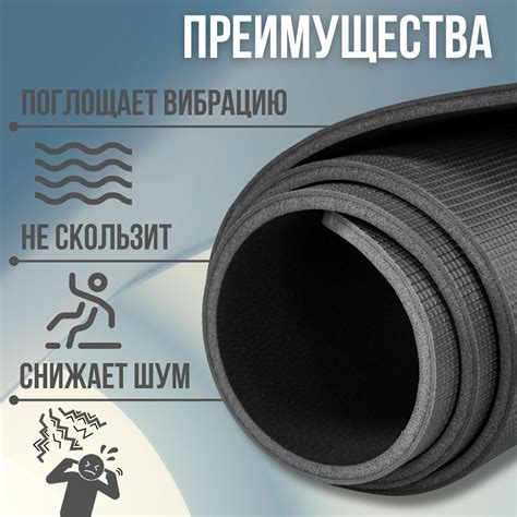 Идеальный способ установки беговой ленты на мягкий покрытие
