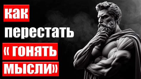 Избавление от излишних эффектов и тонировки изображения