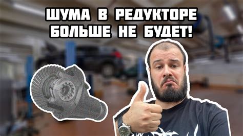 Избавляемся от эффектов тумана и непогоды для более ясной игры
