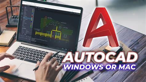 Интуитивно понятный интерфейс AutoCAD на MacBook
