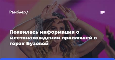 Информация о местонахождении номера рамы в базах данных дилерского центра