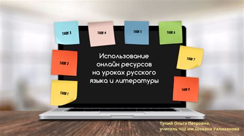 Использование онлайн-ресурсов для отыскания кода мотора