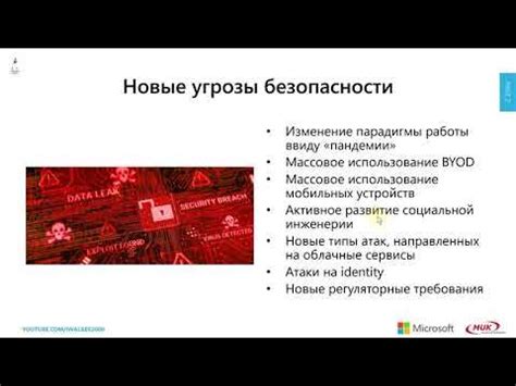 Использование онлайн-сервисов для обнаружения удаленных профилей