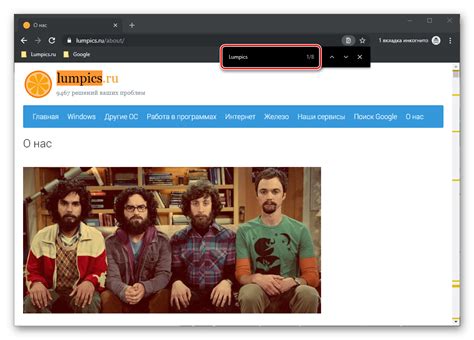 Использование сторонних ресурсов для поиска сохранений