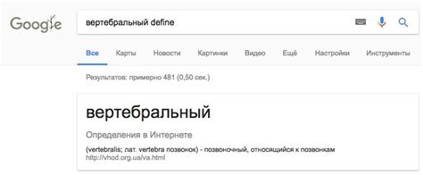 Используйте все возможности продвинутого поиска для точного нахождения объектов