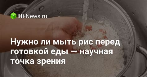 Исследования эффективности турмалинового пояса: научная точка зрения