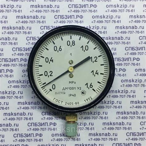 Как выбрать правильное расположение манометра: полезные советы и рекомендации