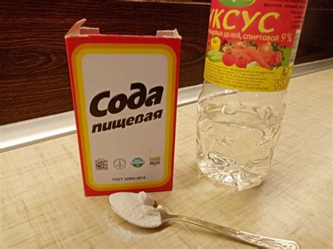 Как избавиться от следов уксуса на полу: проверенные методы