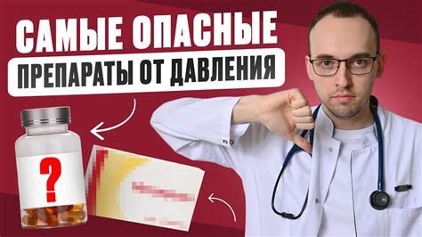 Как избежать неприятных побочных эффектов после питья каркаде