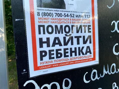 Как недооценка своих возможностей может привести к трагедии на воде
